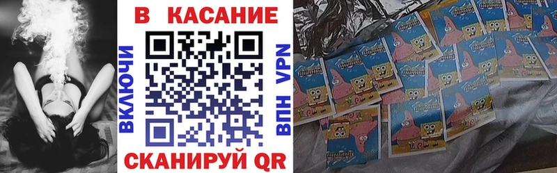Бошки Шишки Белорецк