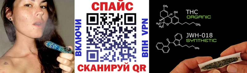 мориарти клад  Белорецк  БУТИРАТ оксана 