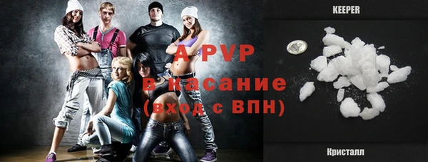 дурь Алексеевка