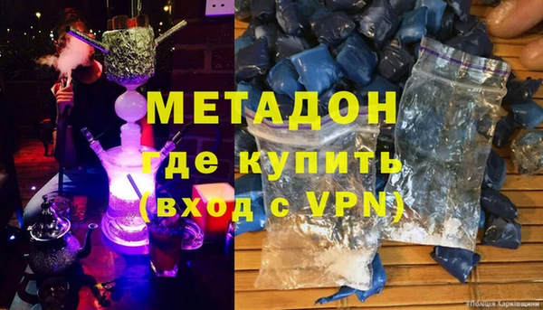 MDMA Алзамай