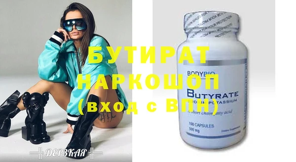 MDMA Алзамай