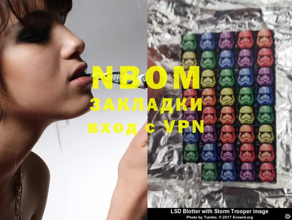 MDMA Алзамай