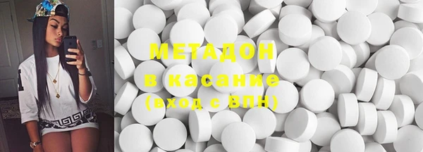 MDMA Алзамай