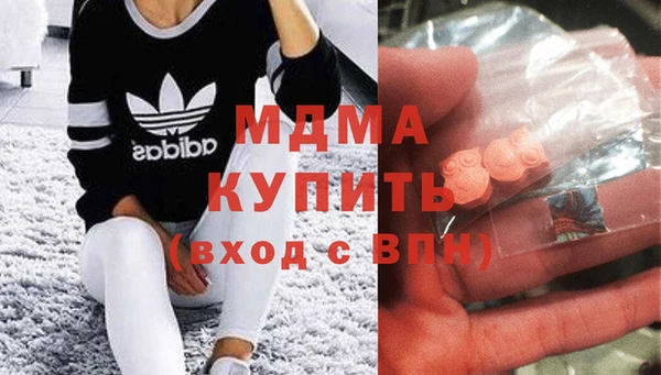 дурь Алексеевка