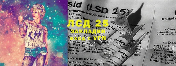 MDMA Алзамай