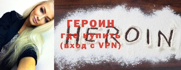 дурь Алексеевка
