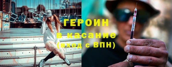 ГАЛЛЮЦИНОГЕННЫЕ ГРИБЫ Алексин